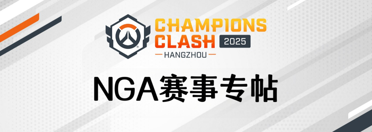 游戏总监的三大关键职责：团队协作、体验优化与创新引领-db电竞官网入口