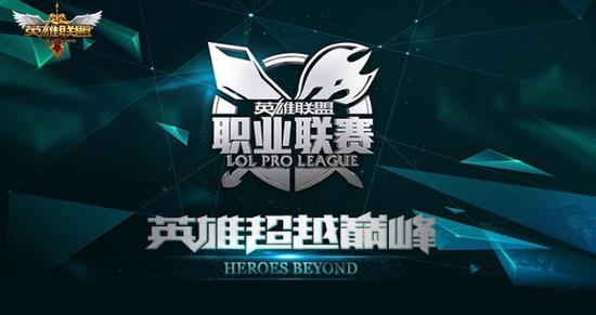 TES战队Knight小组赛专访：最想交手T1，挑战LCK强队是突破关键-db电竞官网入口